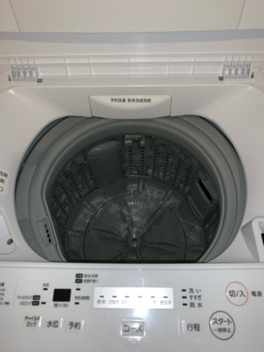 使用10回未満 東芝自動洗濯機
