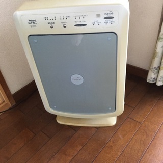 空気清浄機です。0円譲ります。