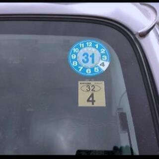 沢山のお問い合わせありがとうございます。募集は終了致しました。平成19年式　バモスターボ　灰Mの画像