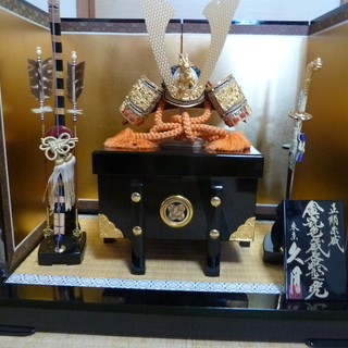 【無料で差し上げます】　こどもの日のかぶと（兜）★五月
