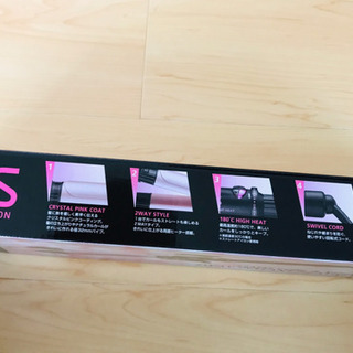 VS sassoon 32mm 2wayの画像
