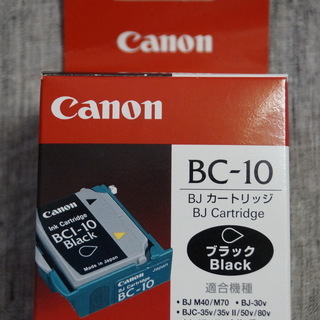 ★CANON純正 インクカートリッジ★BC-10★生産終了のため...
