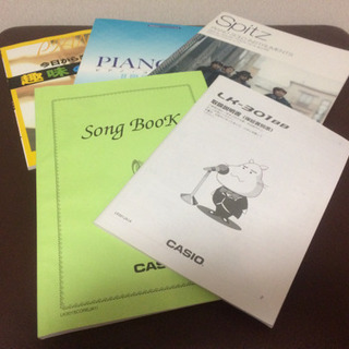 7/9 お話し中【値下げ交渉お待ちしております！】電子ピアノ カシオ LK301- BBの画像