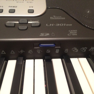 7/9 お話し中【値下げ交渉お待ちしております！】電子ピアノ カシオ LK301- BBの画像