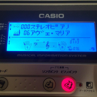 7/9 お話し中【値下げ交渉お待ちしております！】電子ピアノ カシオ LK301- BBの画像