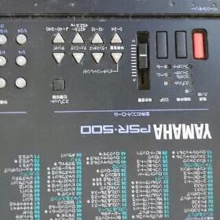 😺(キャンセルに付き値下げ)お買い得！ヤマハキーボードPSR-500の画像