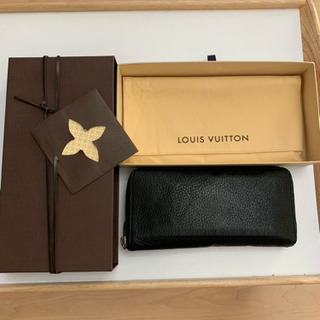 美品!!】 ルイヴィトン トリヨン ヴェルティカル ジッピーウォレット