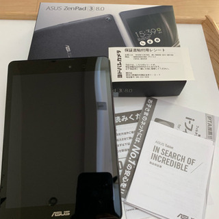 ASUS SIMフリー ZenPad 3 8.0 (Z581KL...