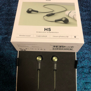 バング&オルフセンのワイヤレスイヤホン Beoplay H5