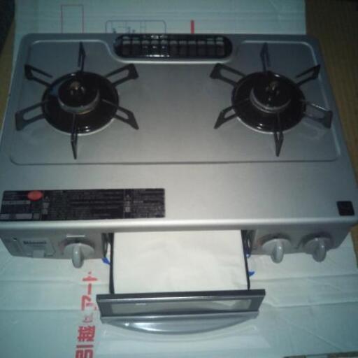 Rinnaiガステーブル(都市ガス)