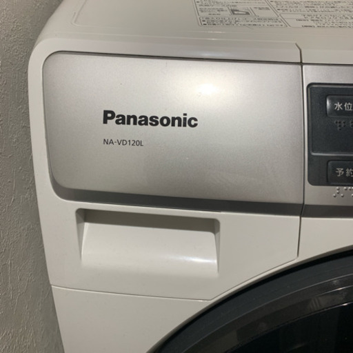 【名古屋】ドラム洗濯乾燥機き Panasonic パナソニック ななめドラム