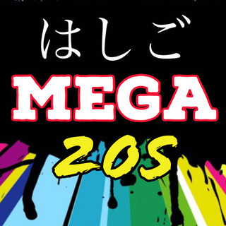 【7月開催‼︎】はしご交流FES＠富山駅前 - 富山市