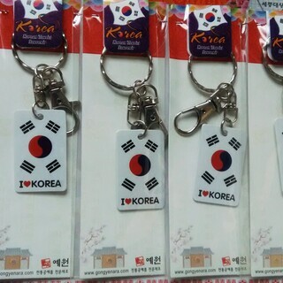 韓国国旗キーホルダー (未使用新品)