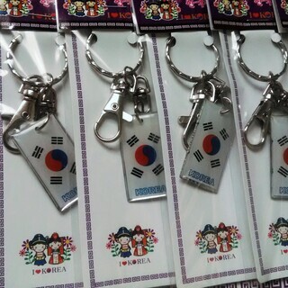 韓国国旗キーホルダー (未使用新品)の画像