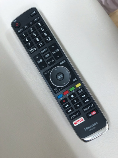 【リサイクルサービス八光　田上店　安心の3か月保証　配達・設置OK】ハイセンス Hisense 50V型 液晶 テレビ HJ50N5000 4K 外付けHDD裏番組録画対応 HDR対応