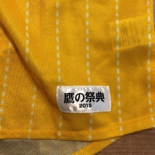 鷹の祭典2015専用ユニフォームの画像