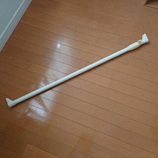 【 取引中】突っ張り棒②の画像