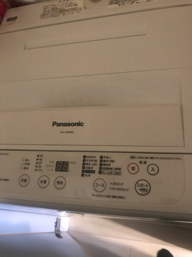 全自動洗濯機