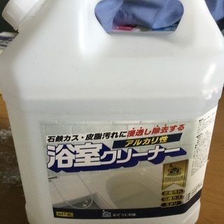 浴室クリーナー