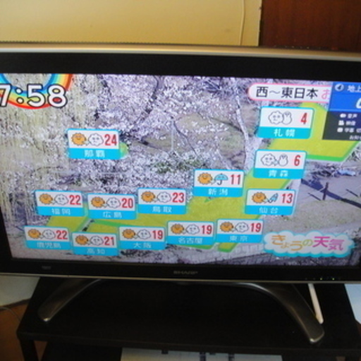 37インチ　シャープ液晶テレビ　リモコン2台付