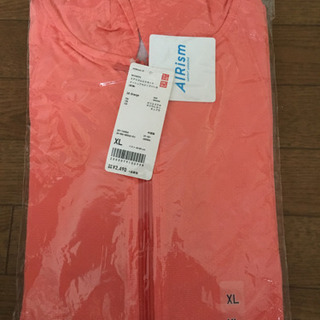 エアリズム パーカー未使用オレンジ