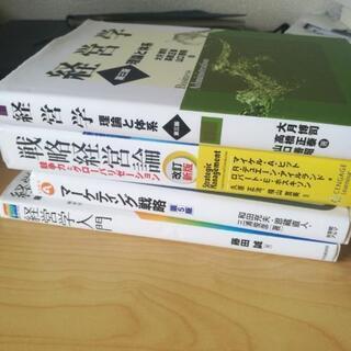 相互学習の仲間を募集しています! - 国分寺市