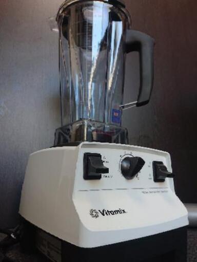 vitamix!vitamix!ミキサージューサー！大人気！商品！！料理！