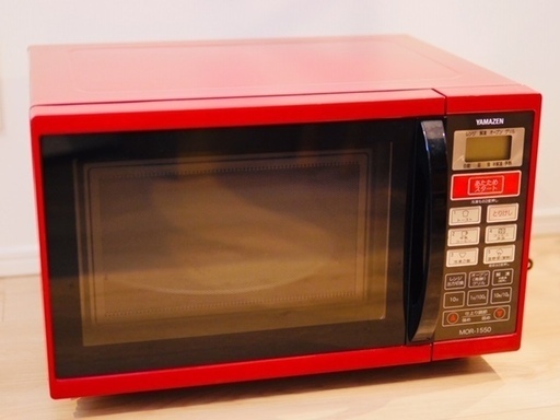 ★お値打ち品★ YAMAZEN オーブンレンジ MOR-1550