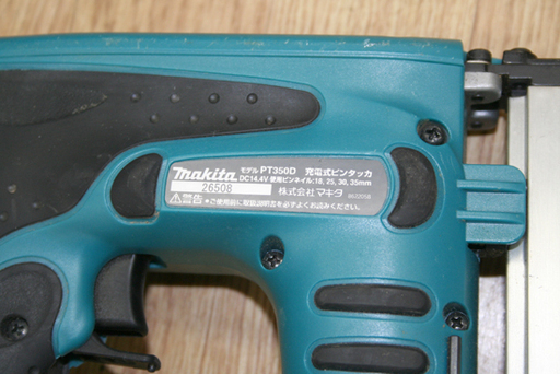 makita/マキタ 充電式ピンタッカ PT350D 14.4V ケース・バッテリー・充電器付き  ☆ PayPay(ペイペイ)決済可能 ☆ 札幌市 清田区 平岡