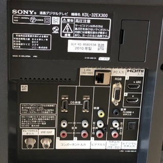 ソニー BRAVIA 32型  テレビ 2010年製の画像
