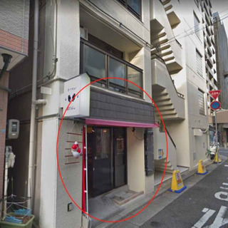 六甲道駅徒歩4分♫飲食店居抜き物件♫希少1階テナント♫おばんざい屋にピッタリ♫ - レンタルオフィス