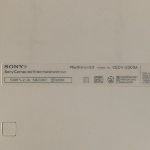 PlayStation 3 (160GB) クラシック・ホワイト