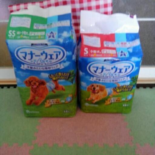 犬用オムツマナーウェアオス用