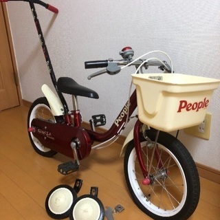 ikinari 自転車の中古が安い！激安で譲ります・無料であげます｜ジモティー