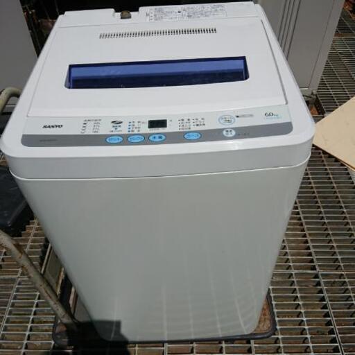 SANYO 洗濯機