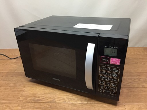 オーブンレンジアイリスオーヤマ VAL-16T-B