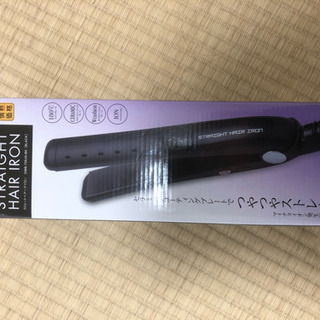 ヘアアイロン