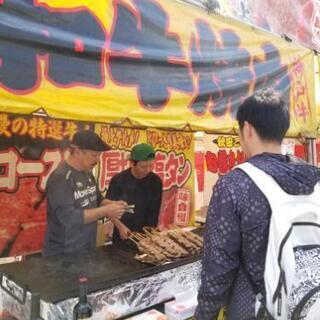 お祭り屋台スタッフ大募集！！