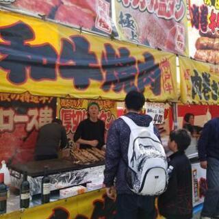 お祭り屋台スタッフ大募集！！の画像