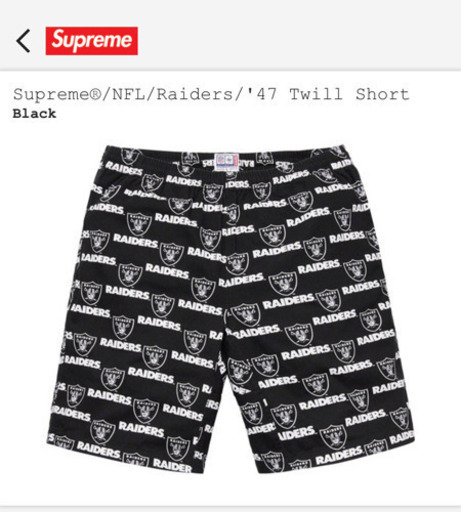 supreme raiders コラボ ショートパンツ 新品未使用