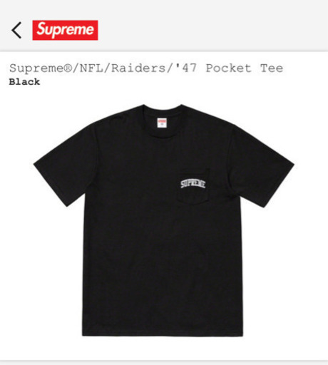 supreme raiders コラボTシャツ 新品未使用