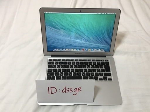  MacBook Air 13インチ A1466 (Mid 2013)