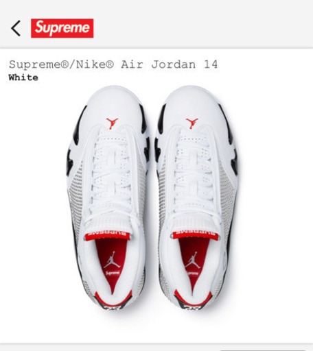 supreme NIKE Air JORDAN コラボ
