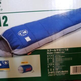 新品　コールマン子供用寝袋　2個セット