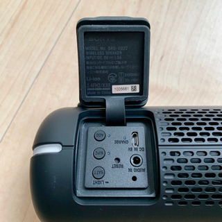 新品！美品！スピーカー、Sony Xb22、Bluetooth、黒の画像