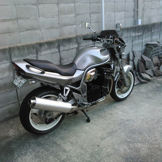 GSF1200