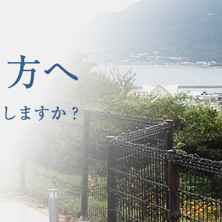 商品の定期レンタルサービス（週2・3日～OK）　※契約社員・正社員も募集中の画像