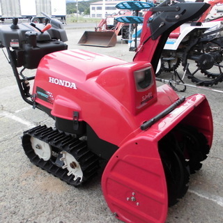 ホンダ　除雪機　HSS1170i
