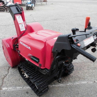 ホンダ　除雪機　HSS1170iの画像
