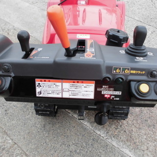 ホンダ　除雪機　HSS1170iの画像